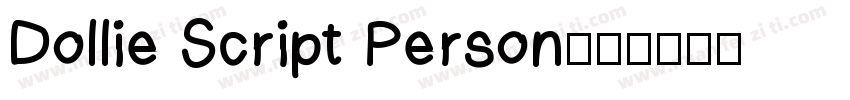 Dollie Script Person字体转换